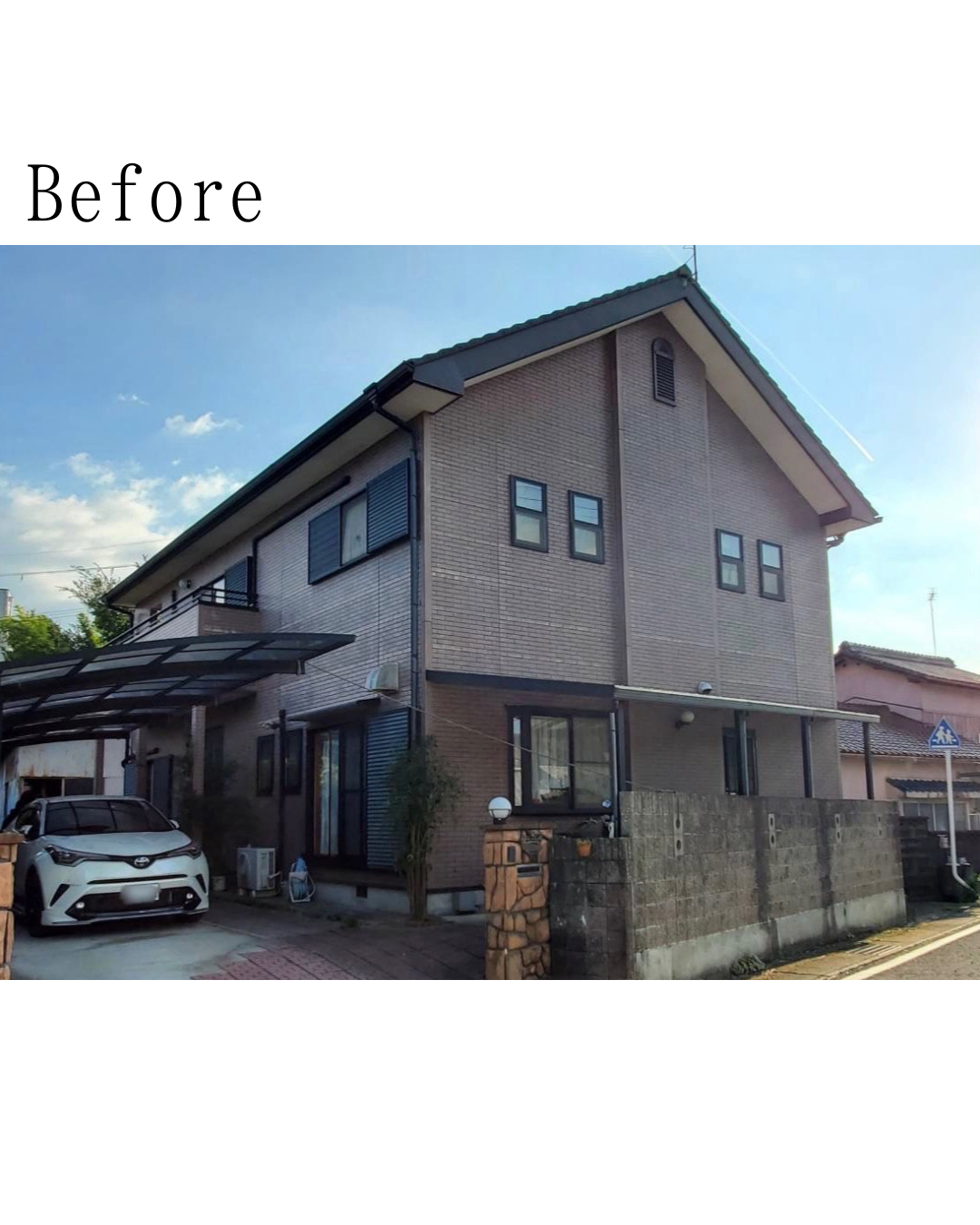 Before