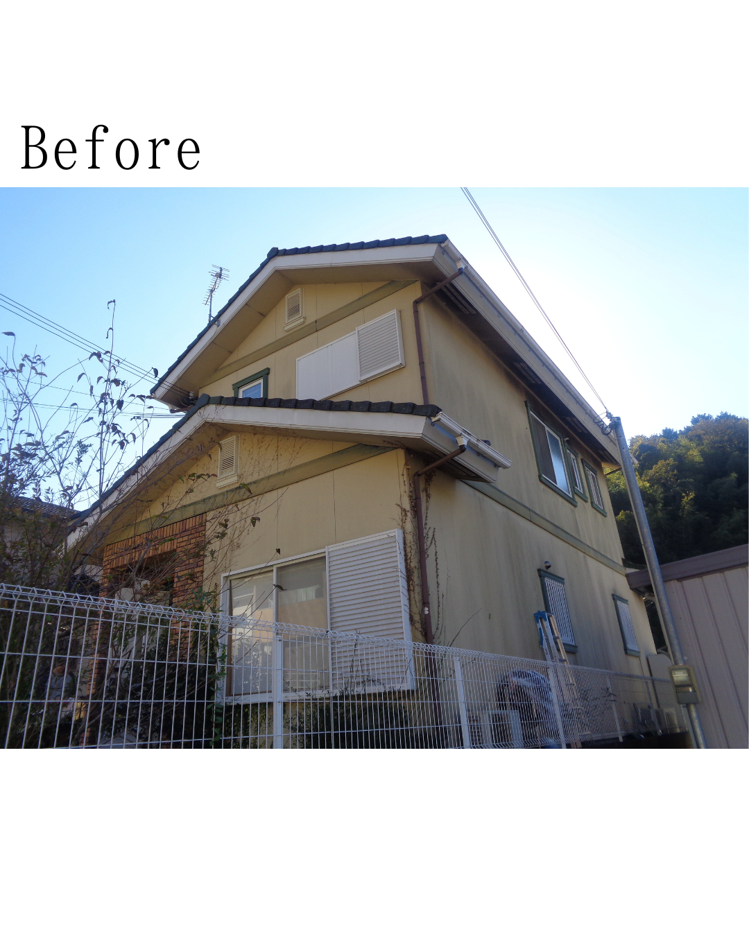 Before