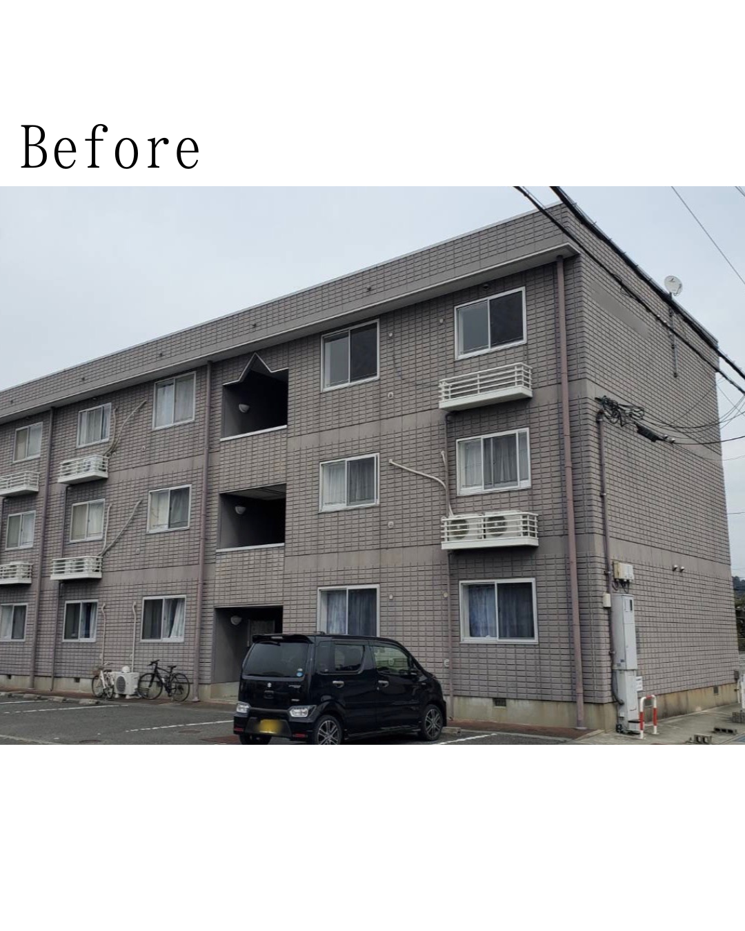 Before
