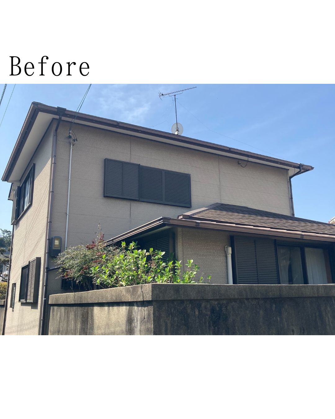 Before