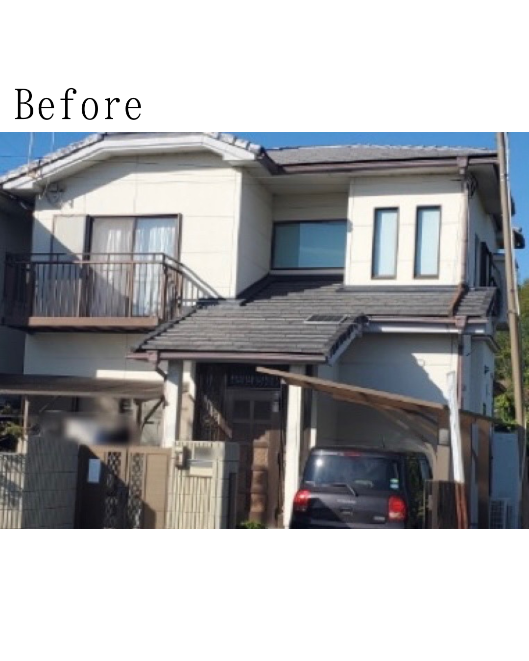 Before
