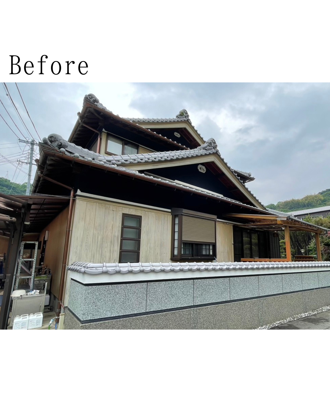 Before