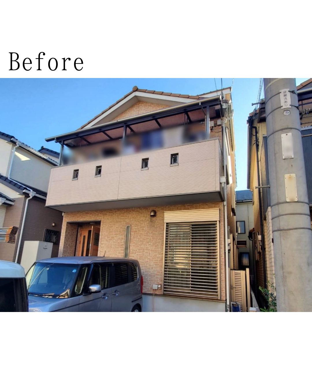 Before