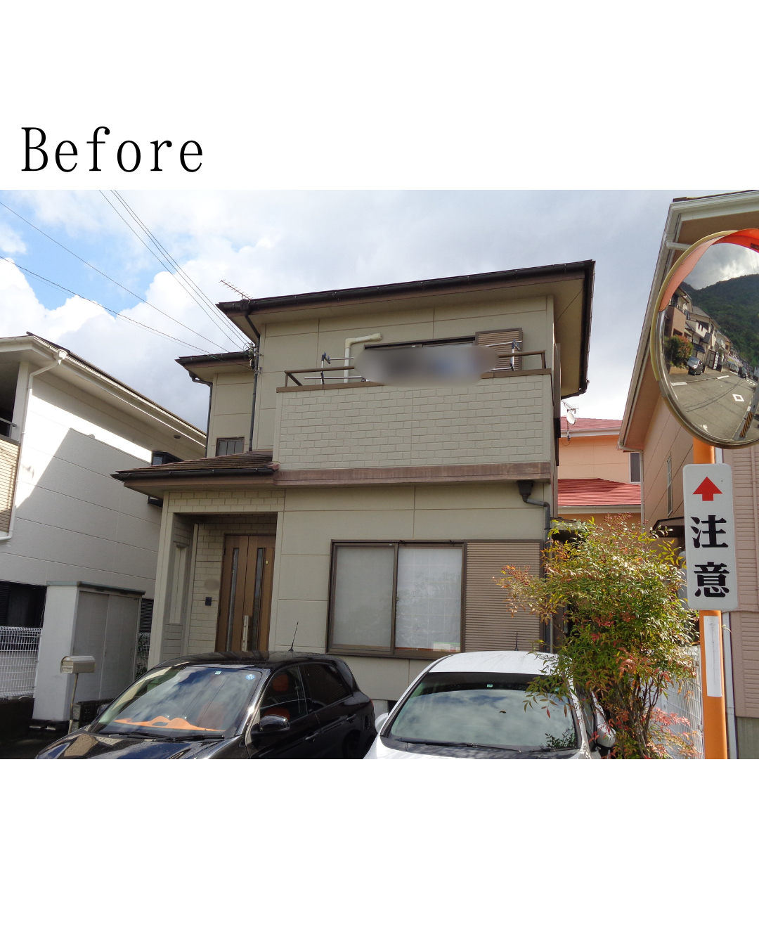 Before