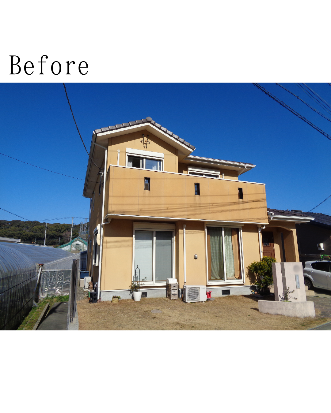 Before