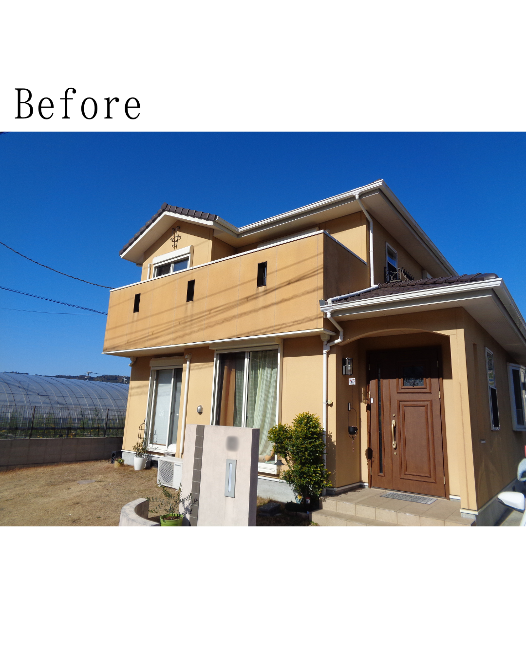 Before