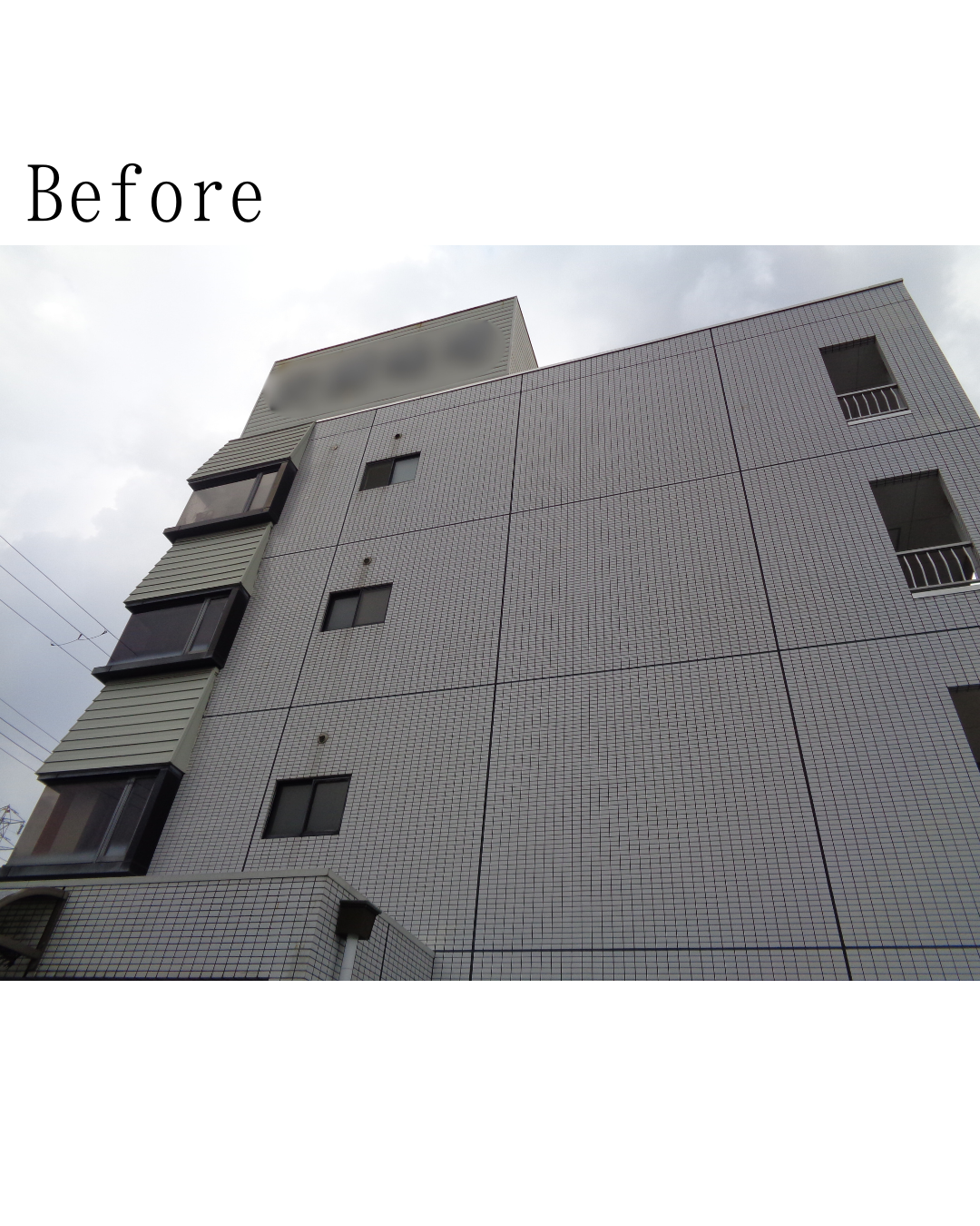 Before