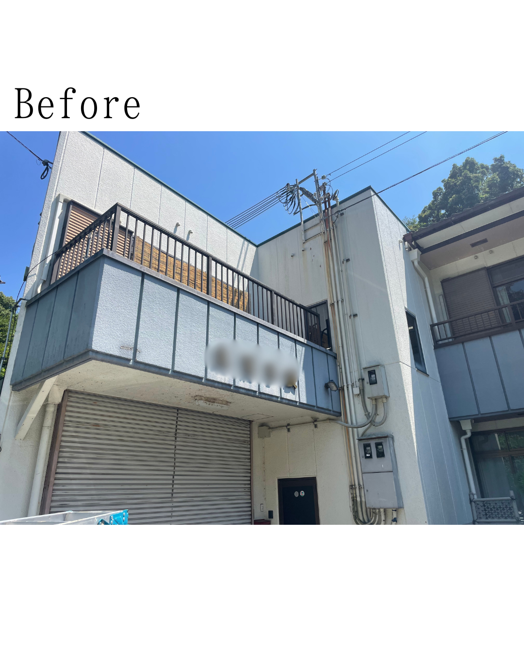 Before