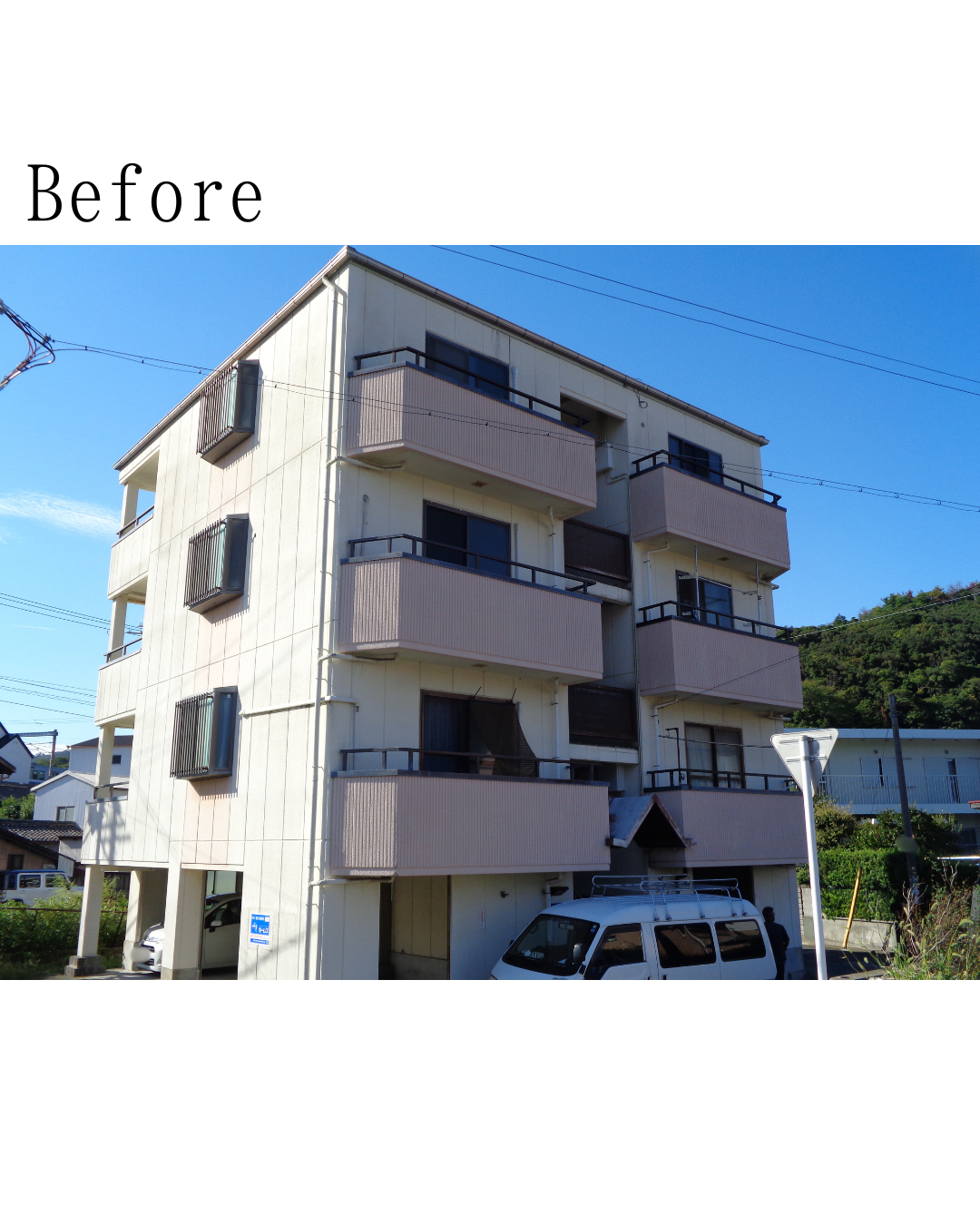 Before