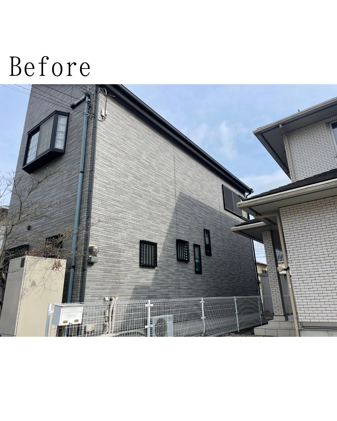 Before