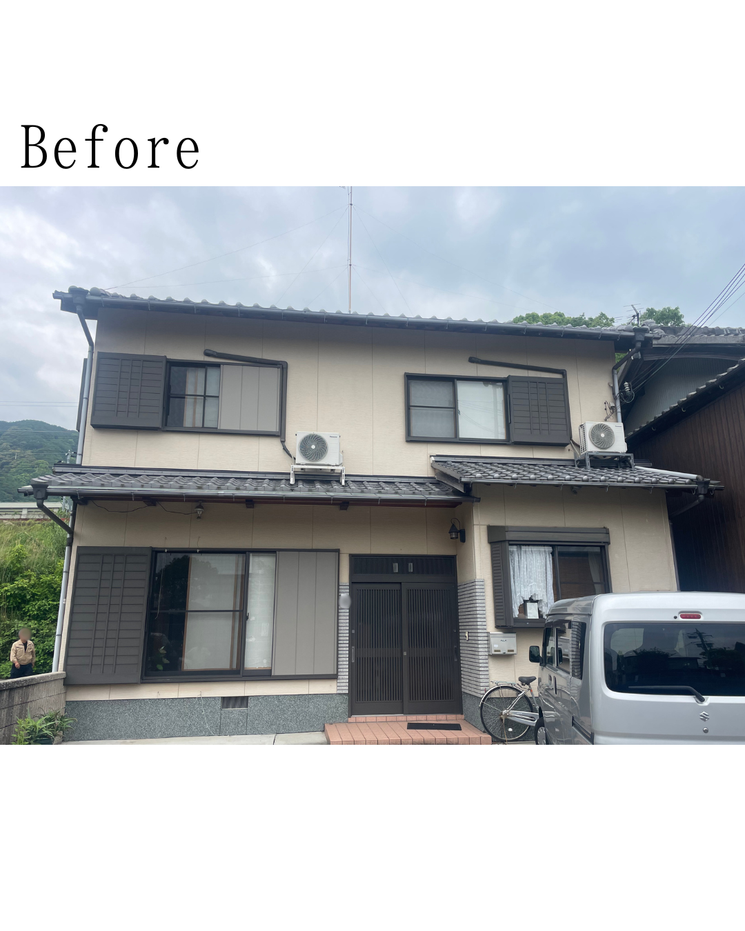 Before