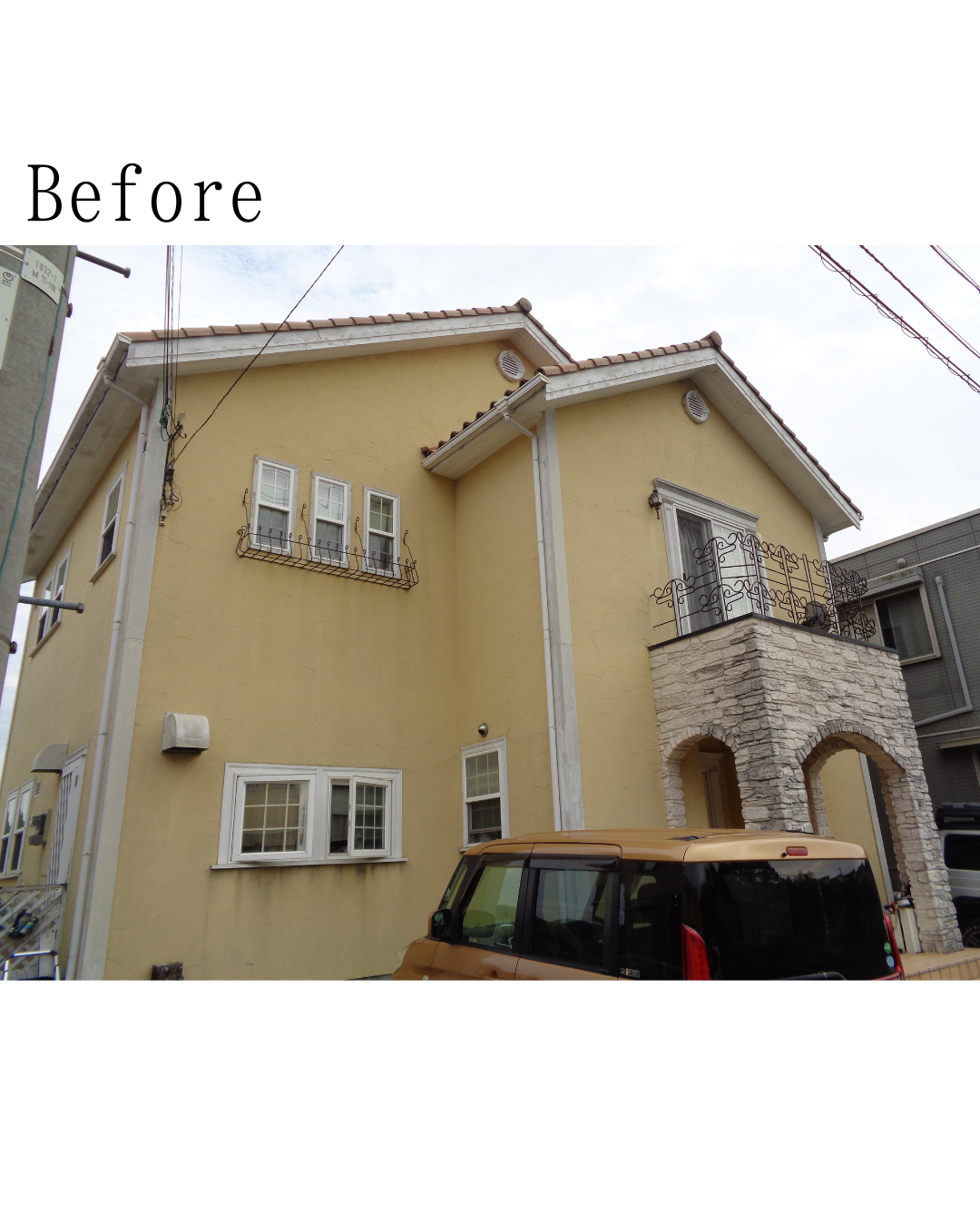 Before