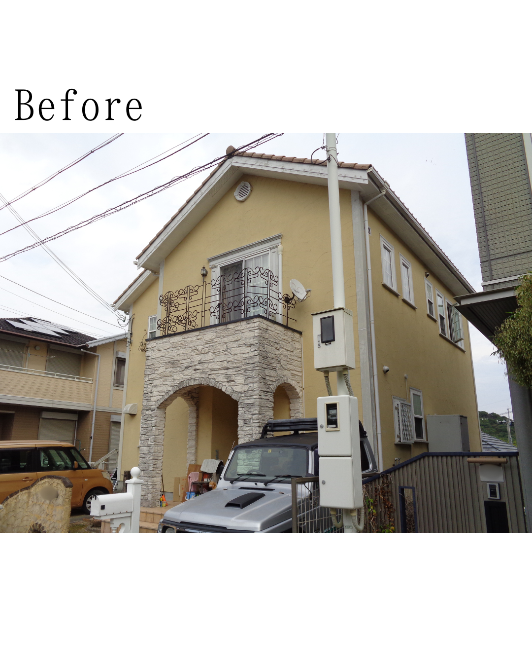 Before