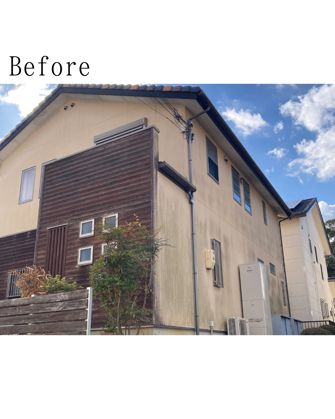 Before