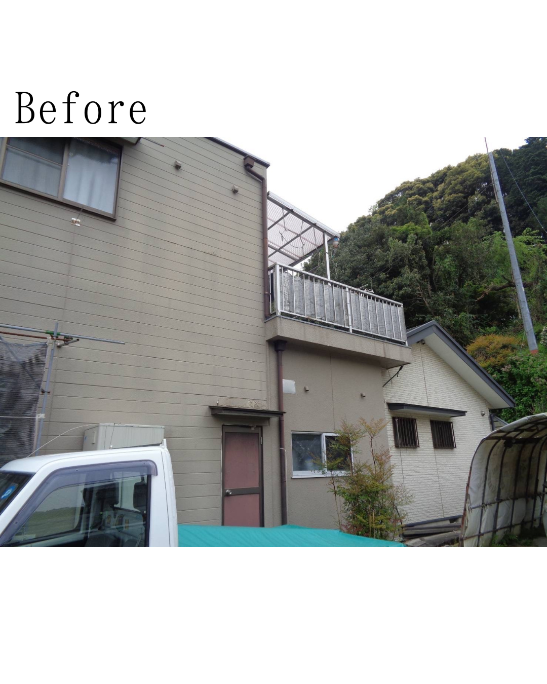 Before