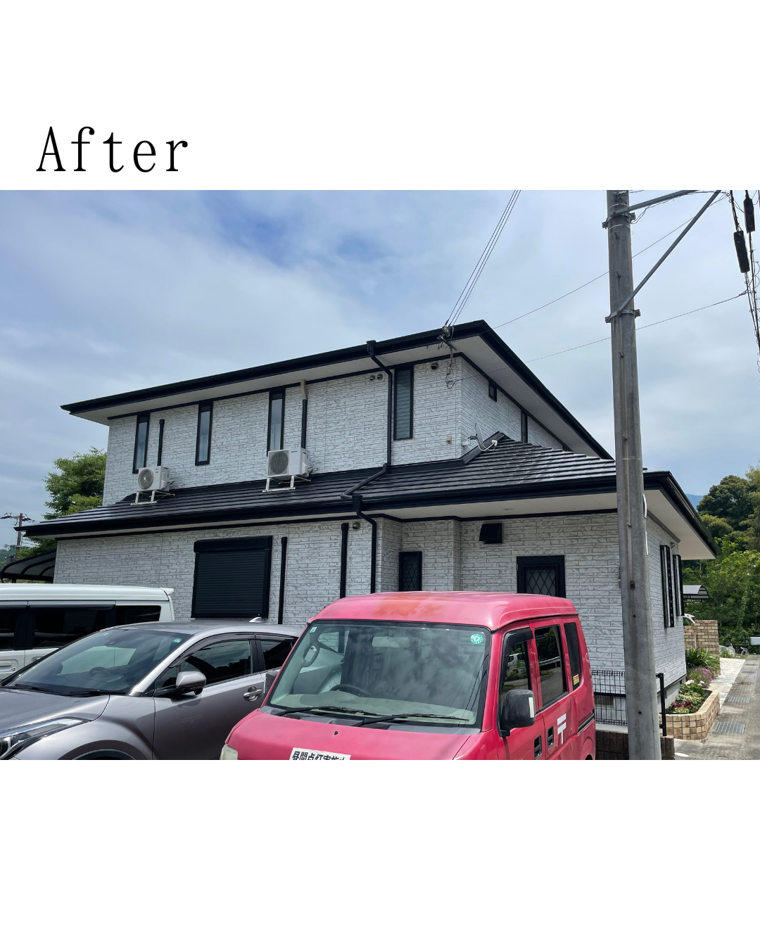 After