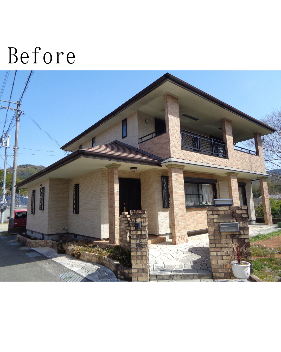 Before