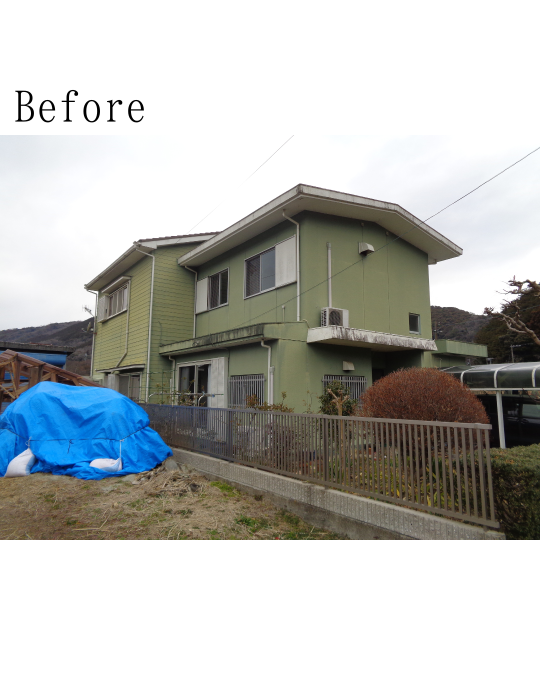 Before