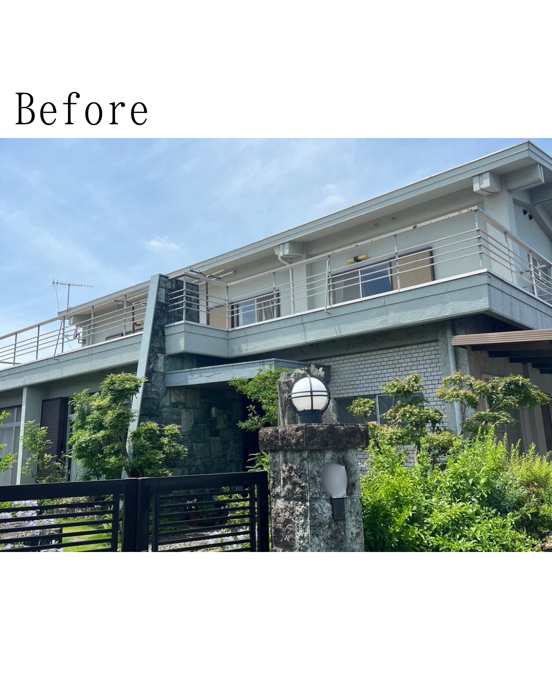 Before