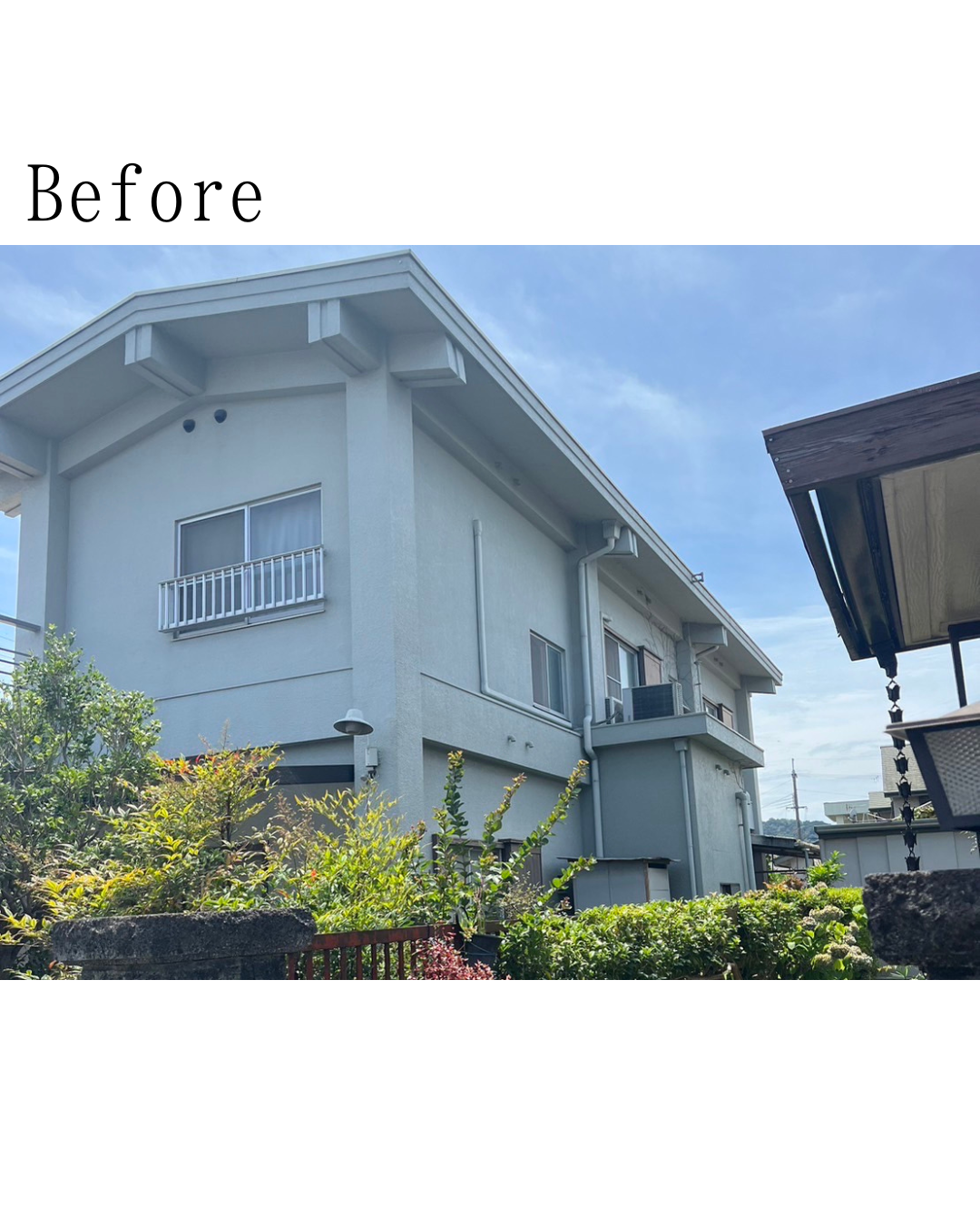Before