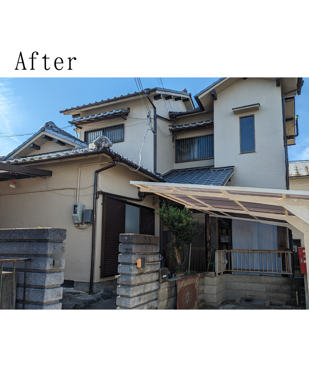 After