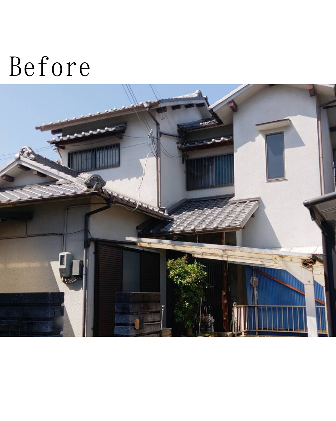 Before