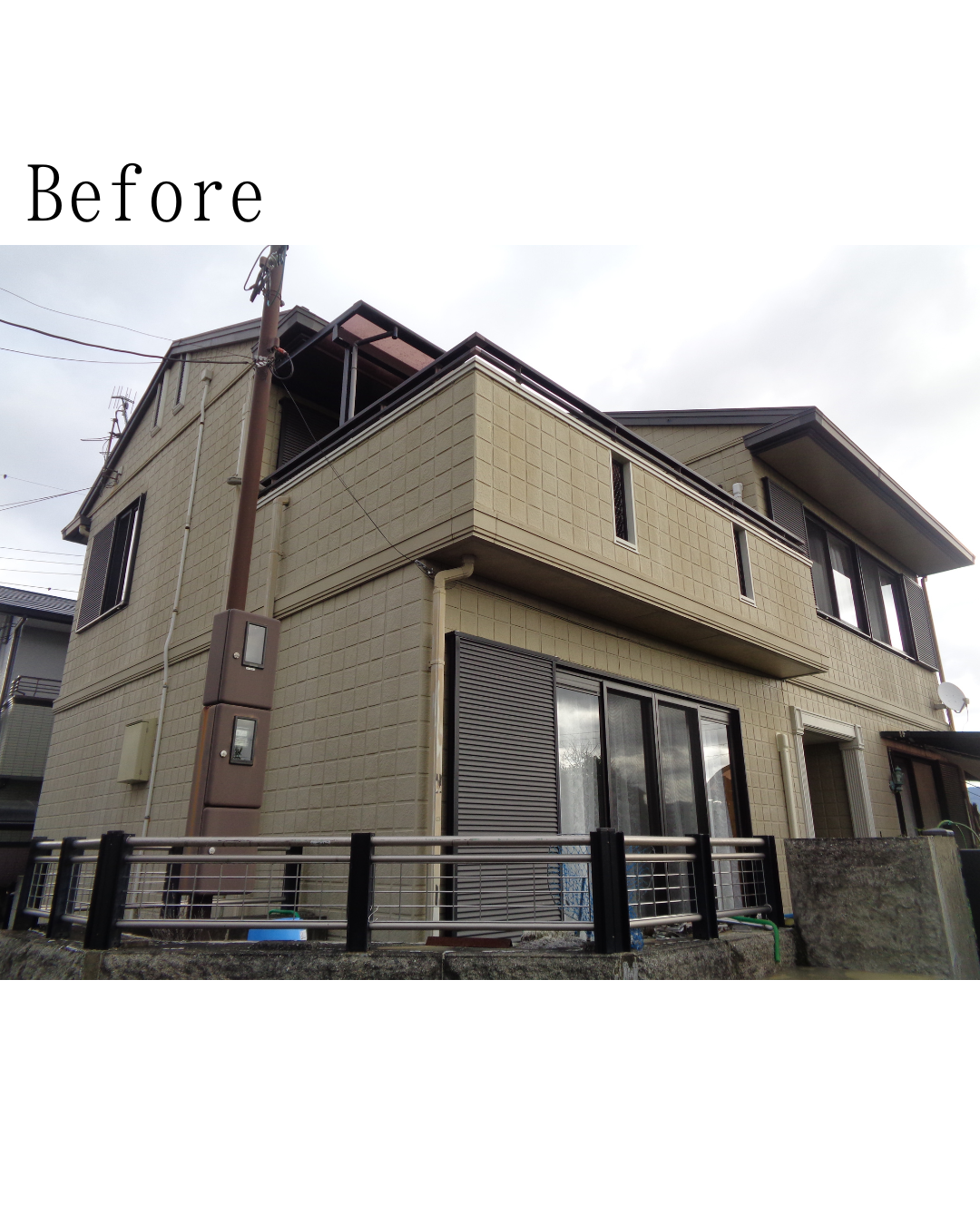 Before