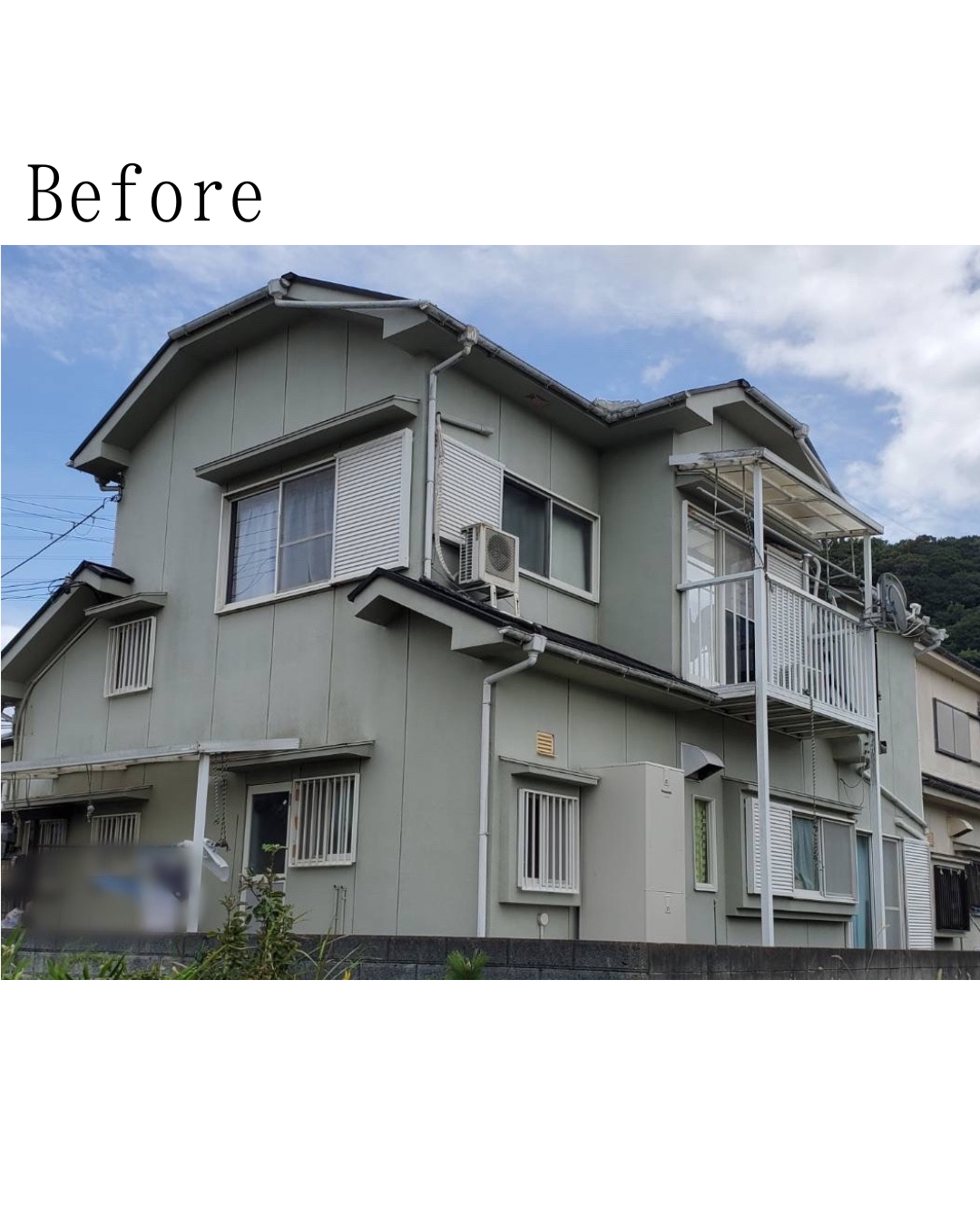 Before