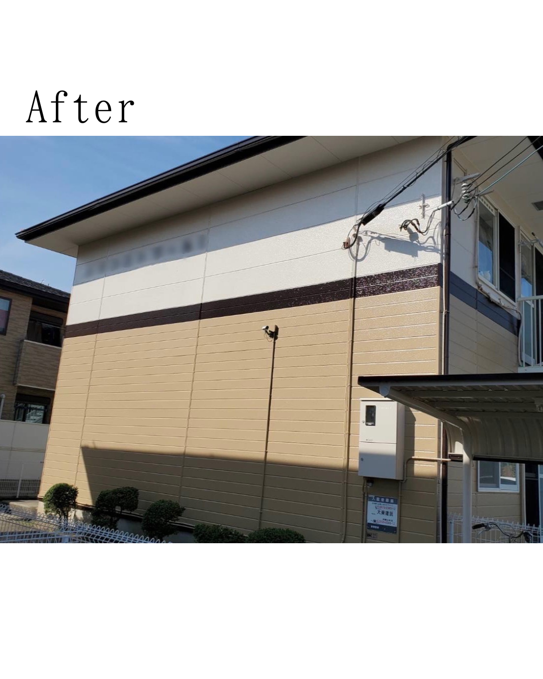 After