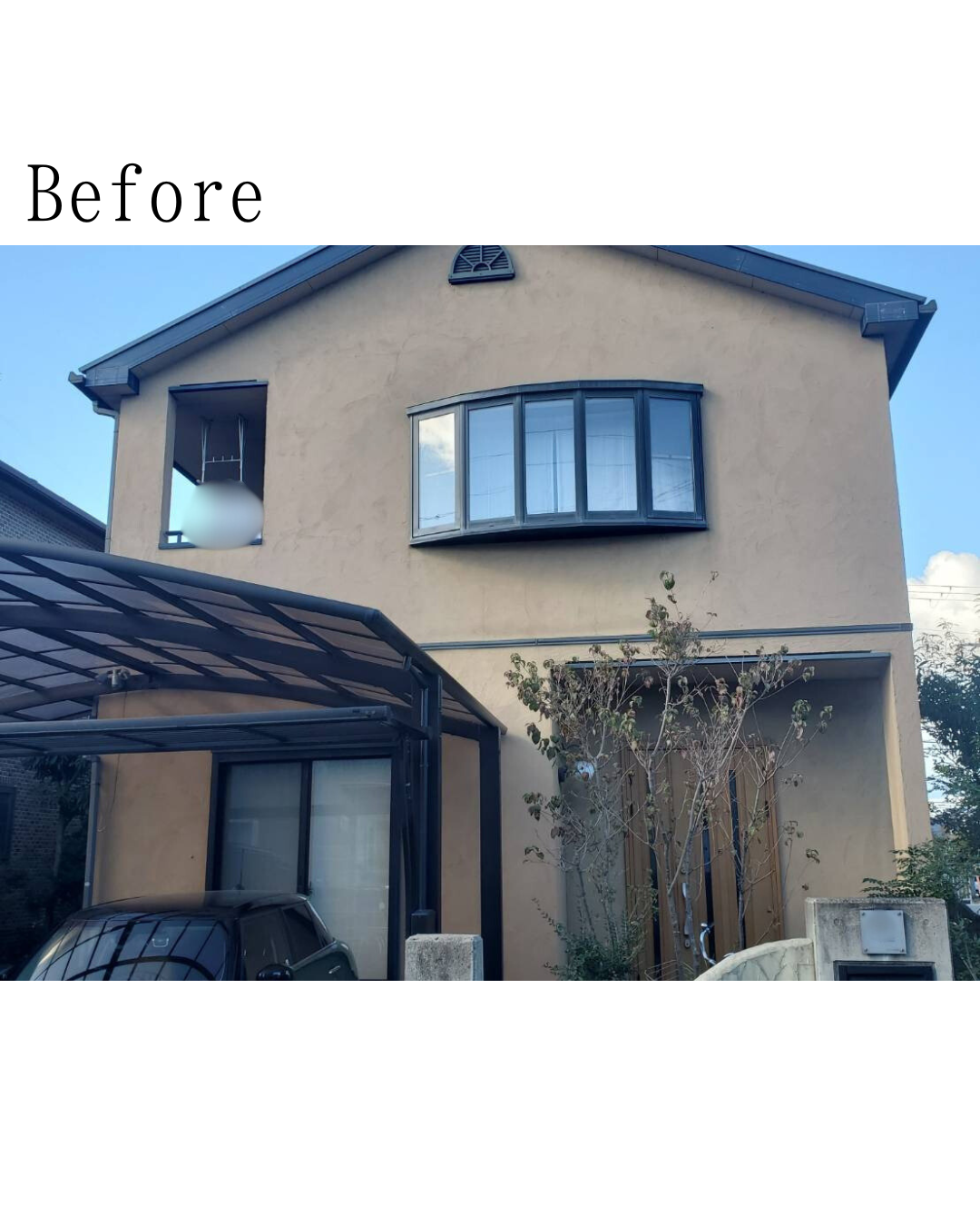 Before