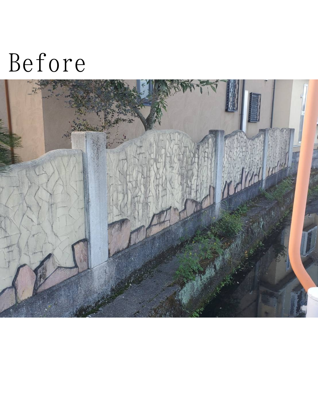 Before