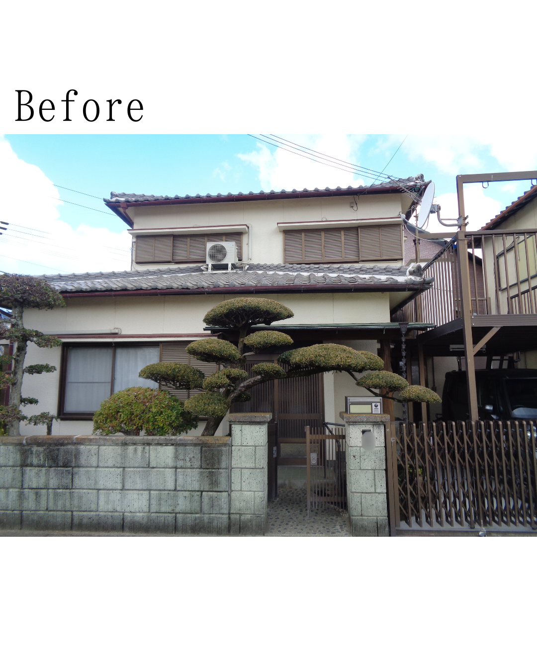 Before
