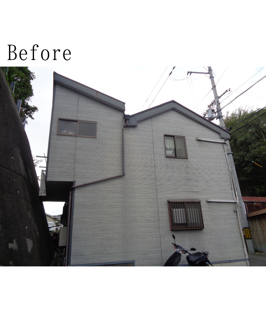 Before