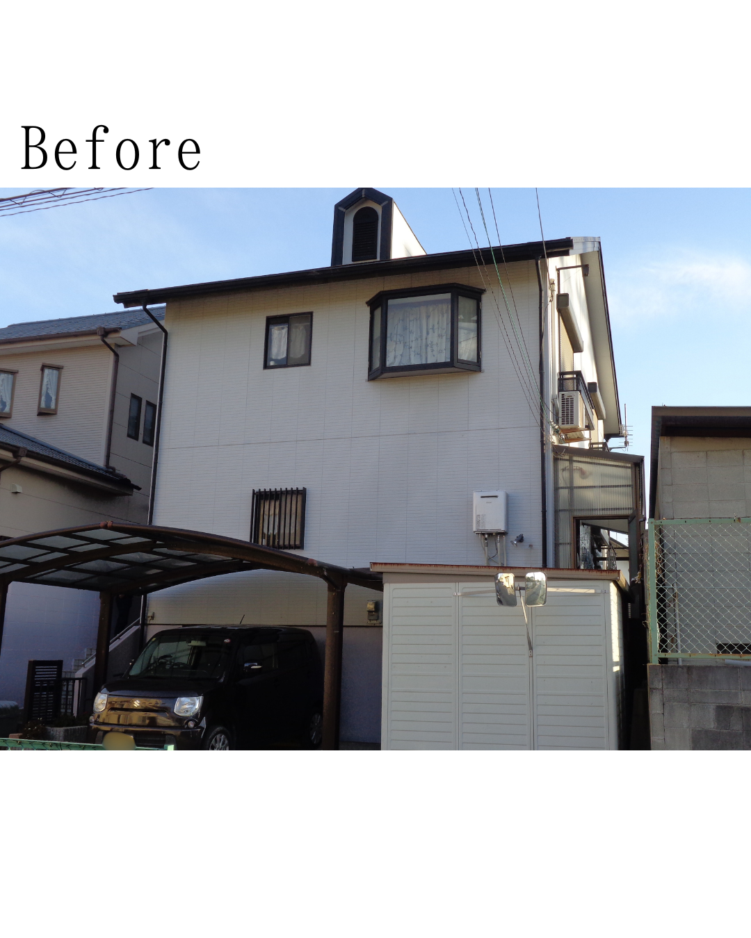 Before