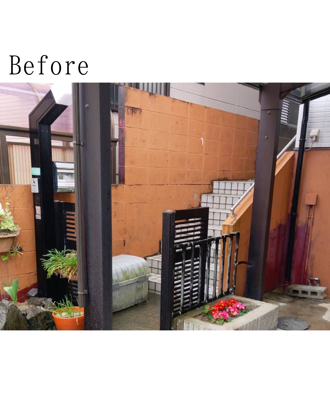 Before