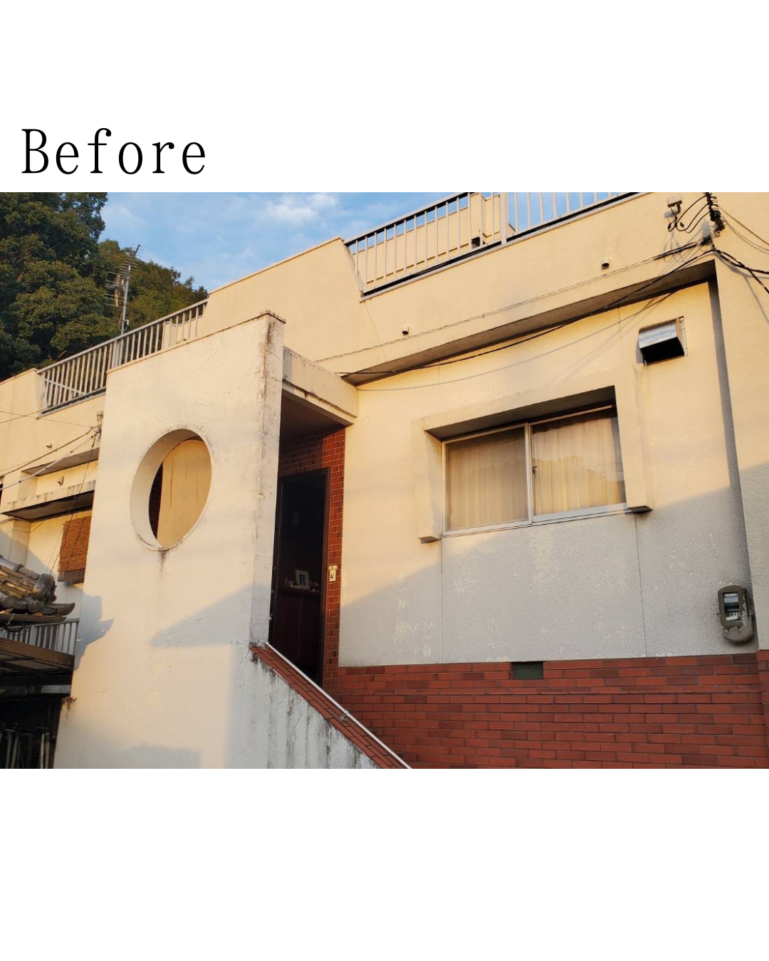 Before