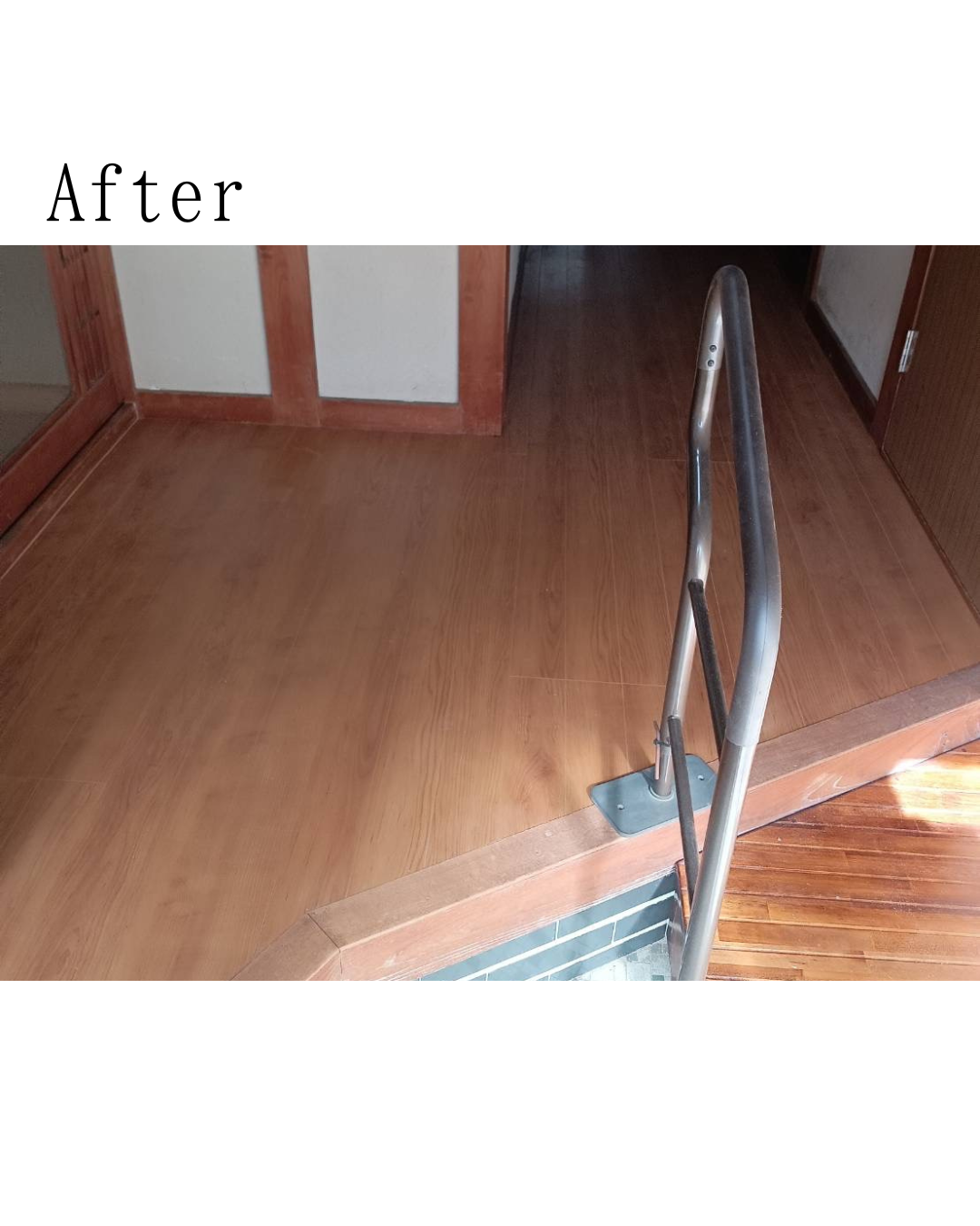 After