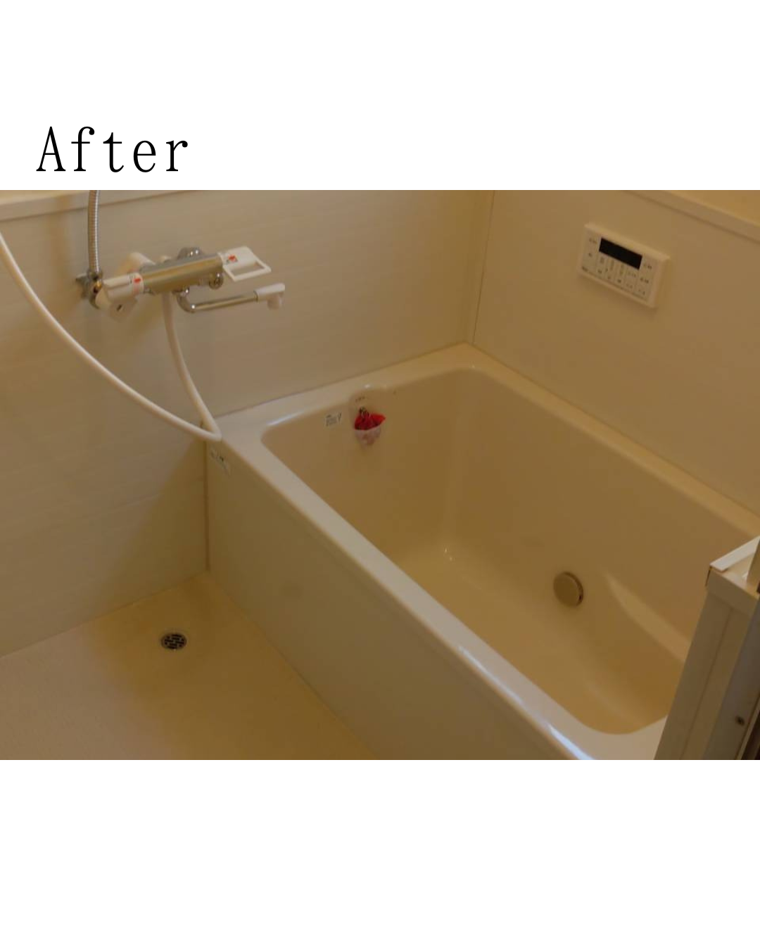 After