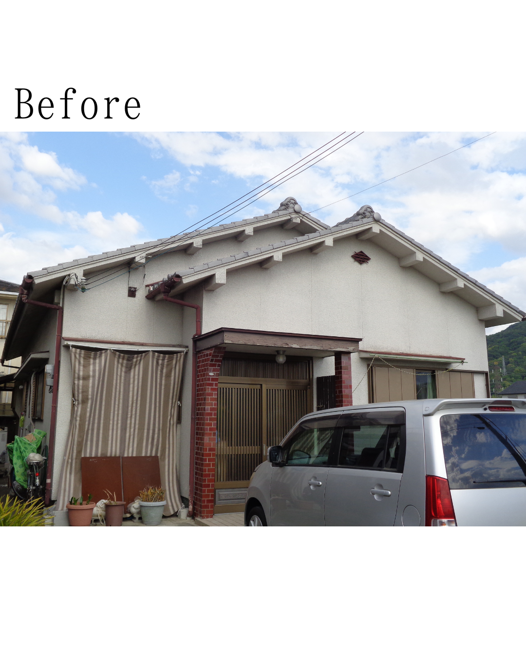 Before