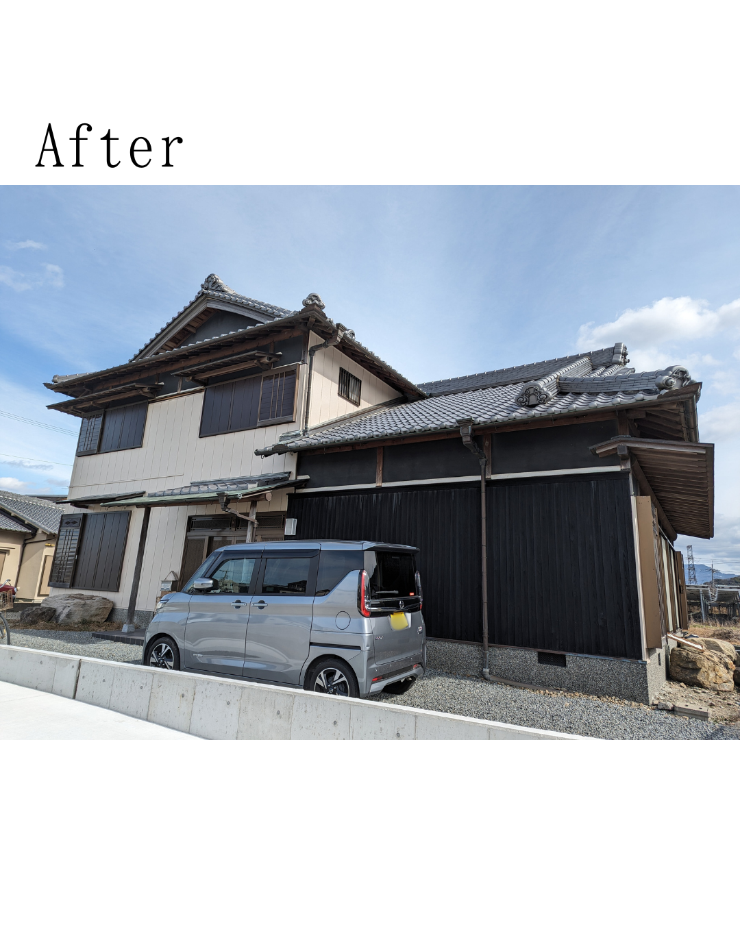 After