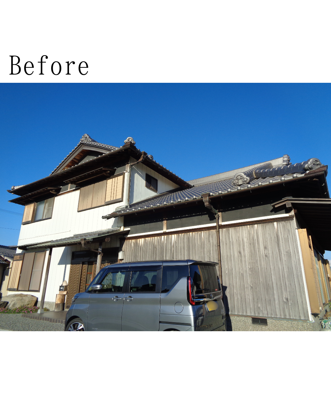 Before