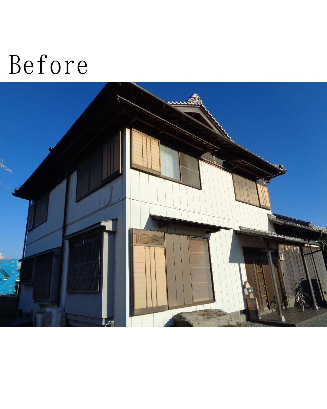 Before