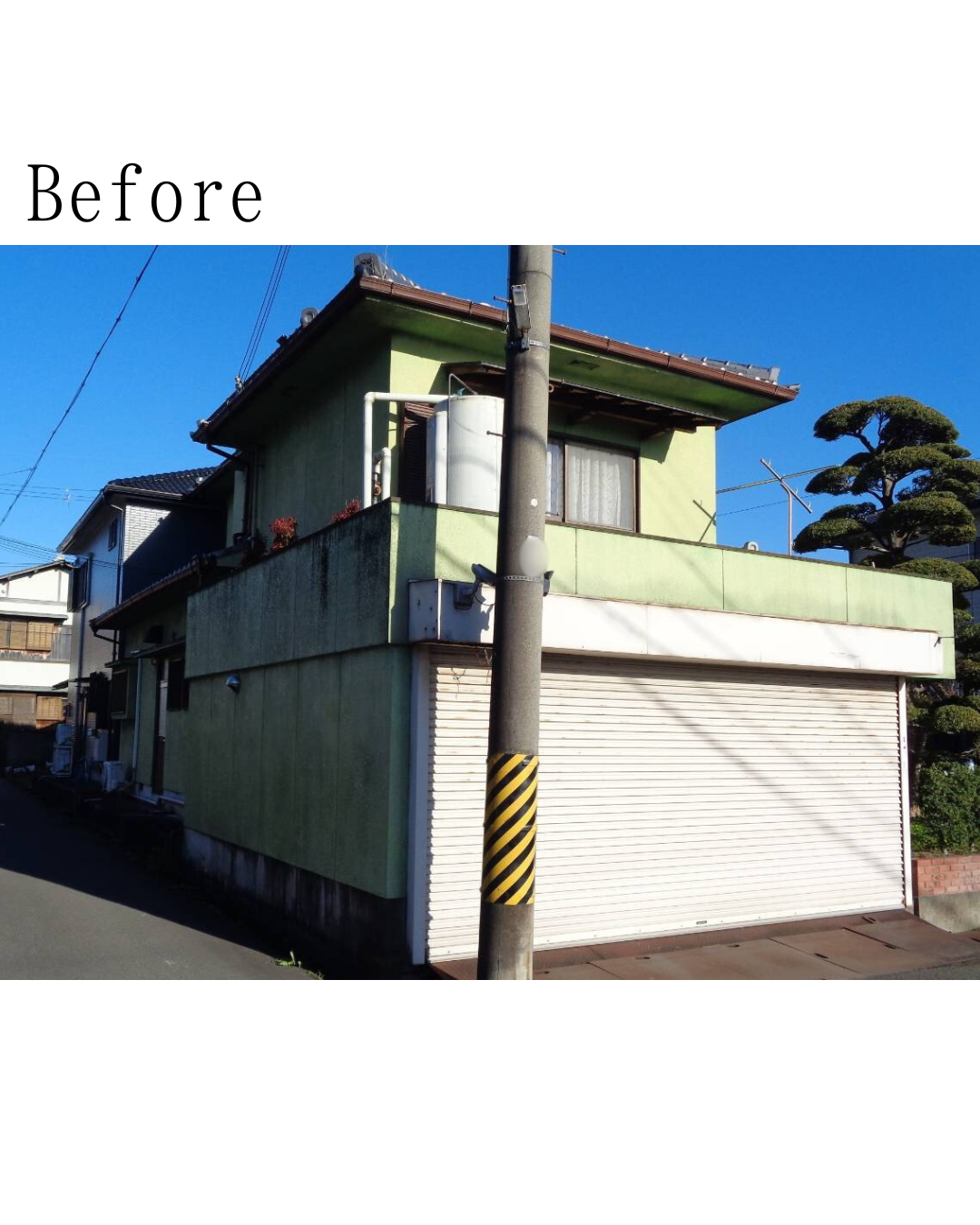 Before