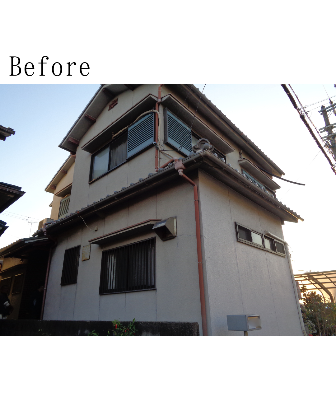 Before