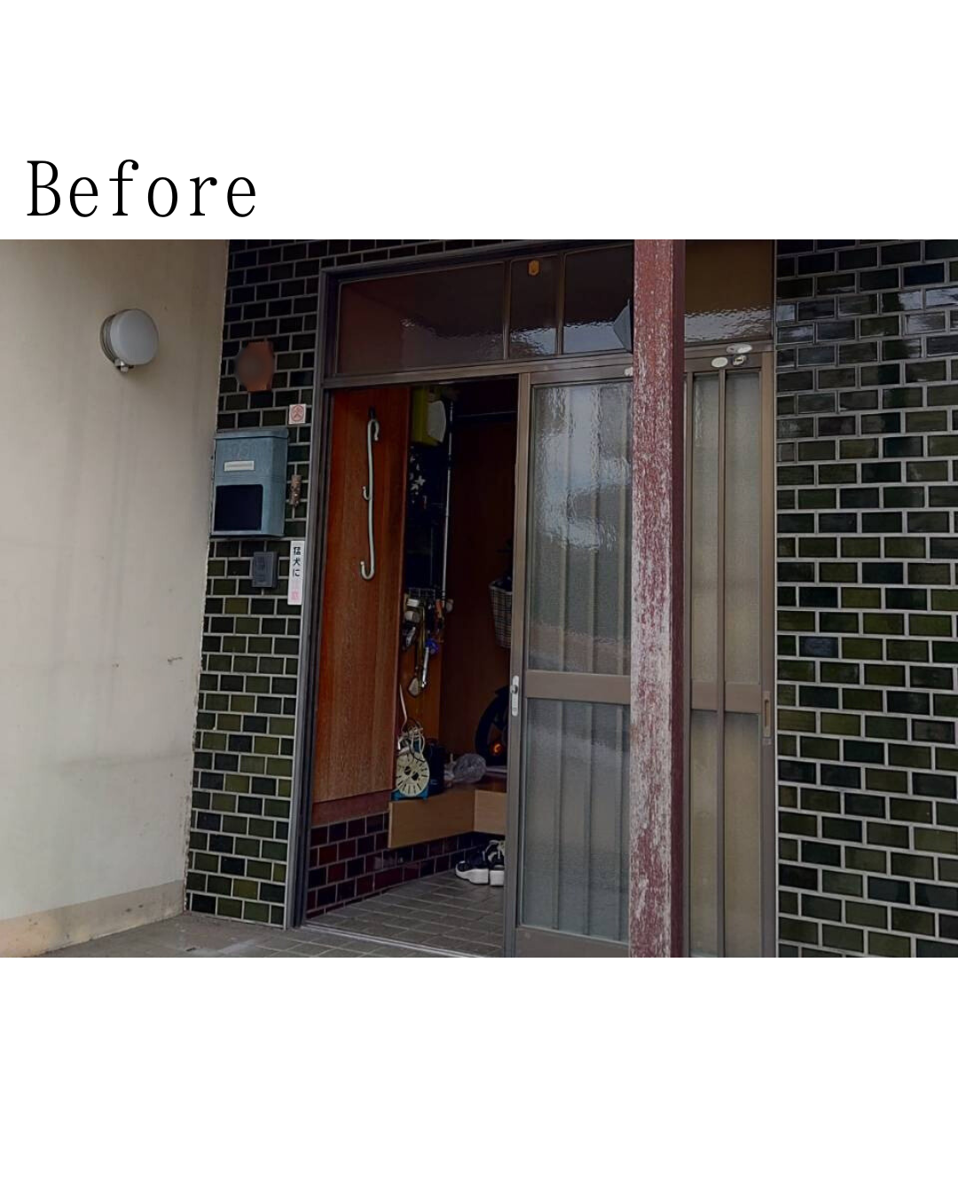 Before