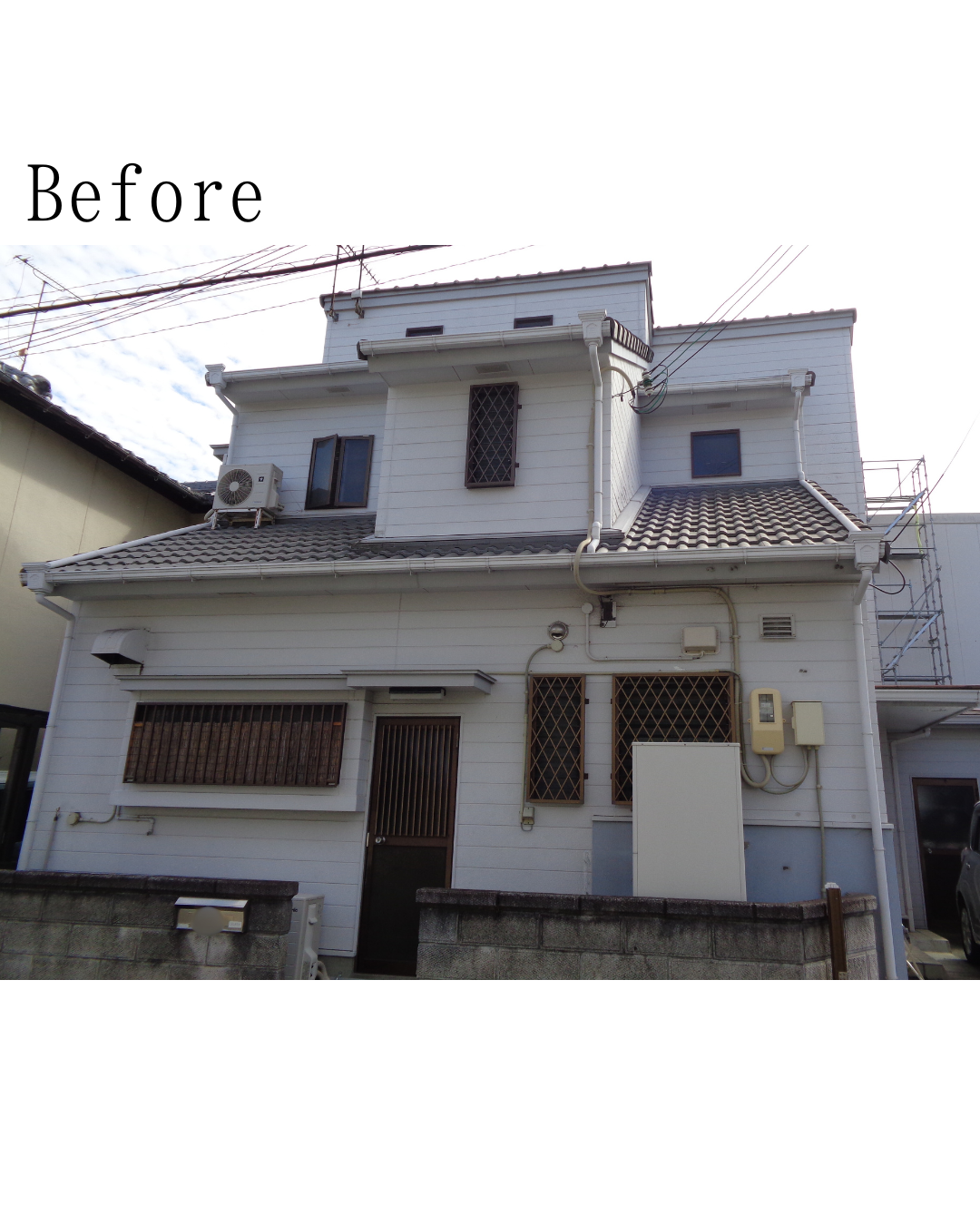 Before