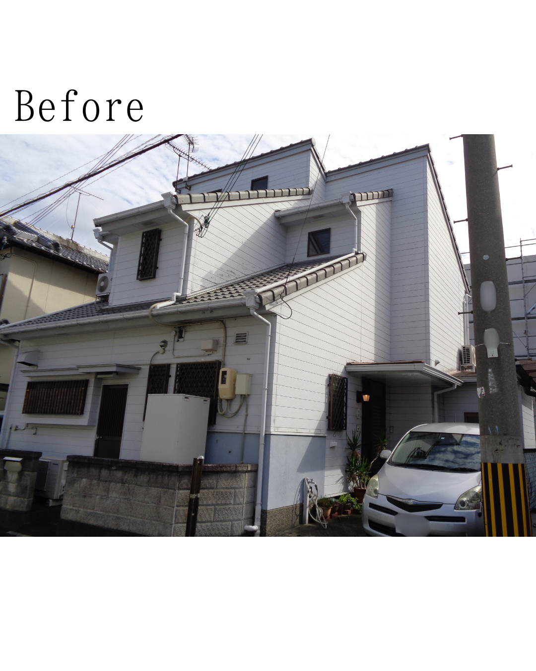 Before