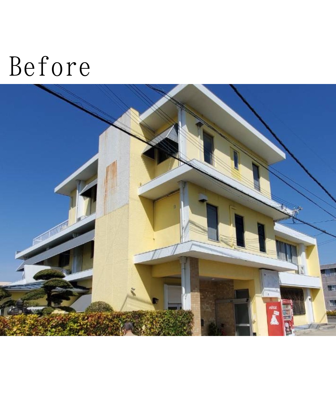 Before
