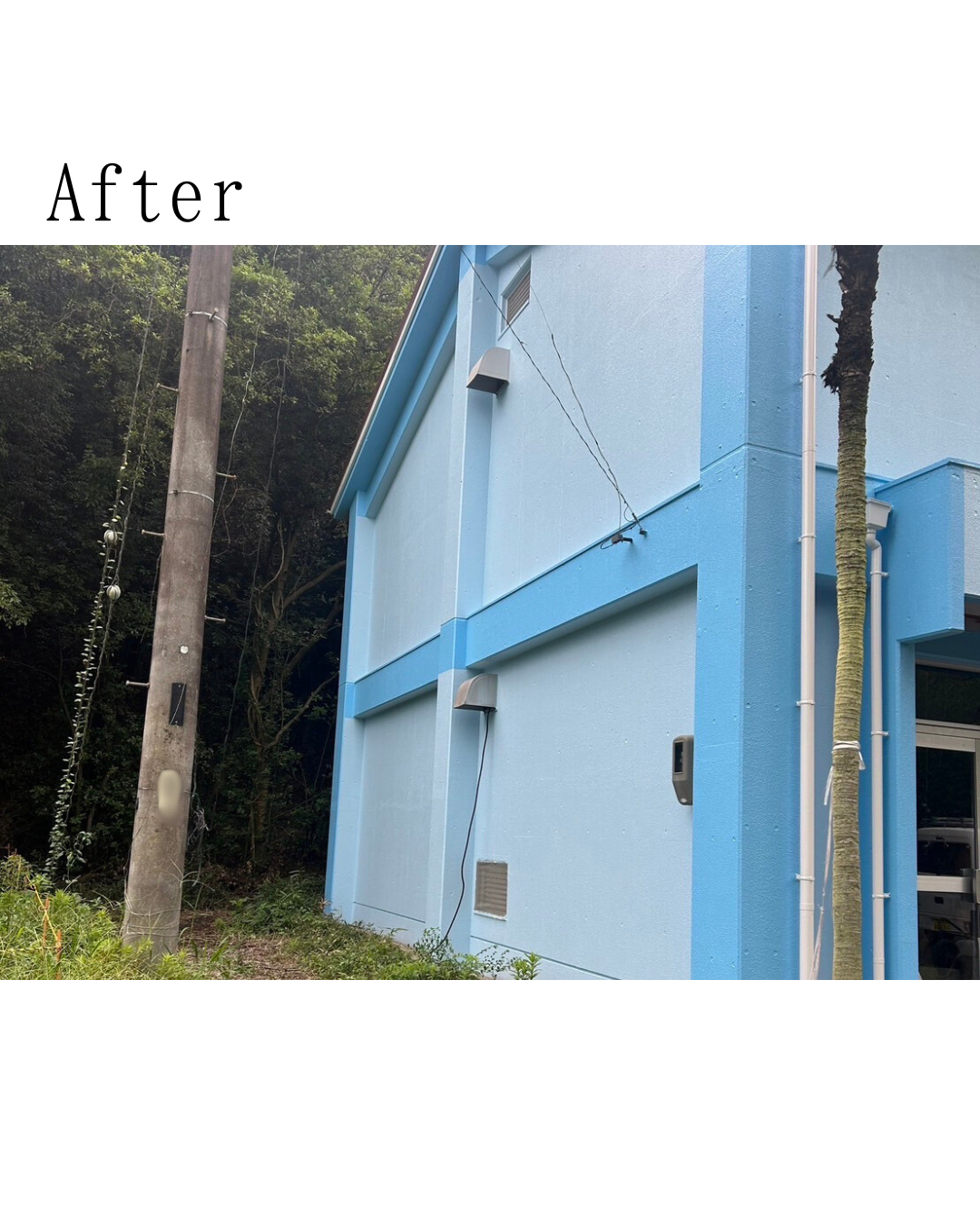 After