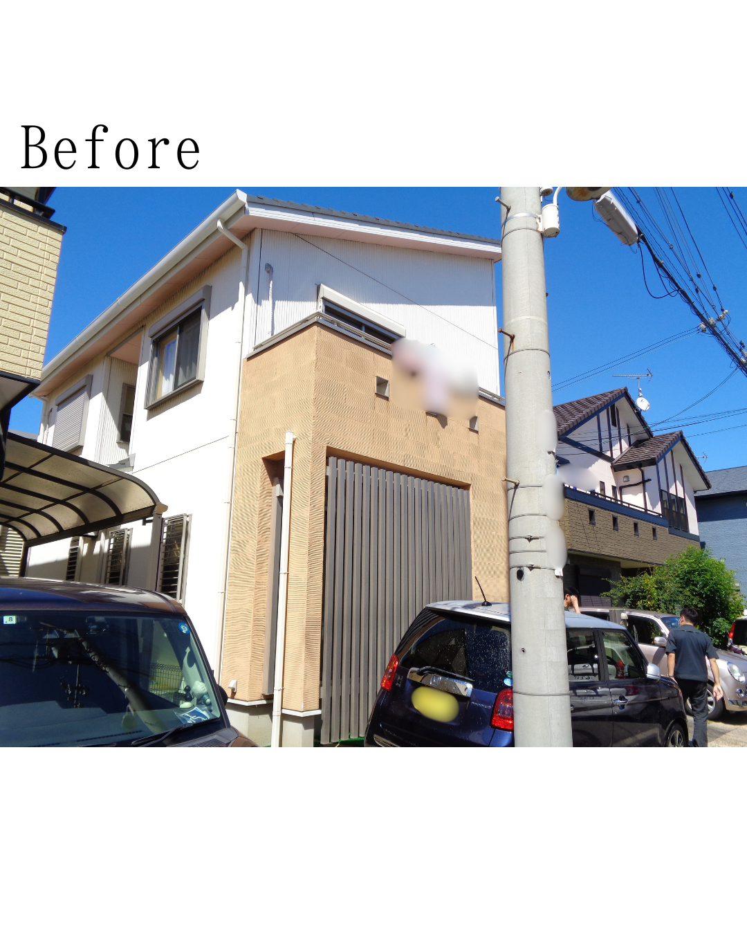 Before